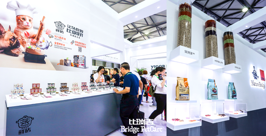 Pet Fair Asia